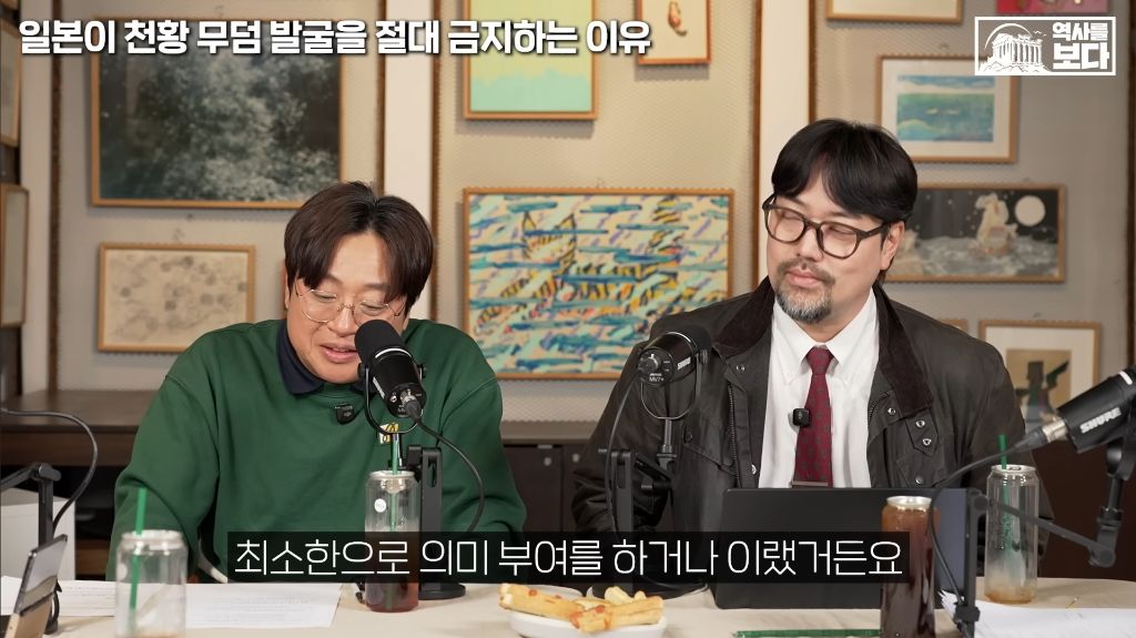 일본이-천왕-무덤-발굴을-절대-금지하는-이유-33-이미지