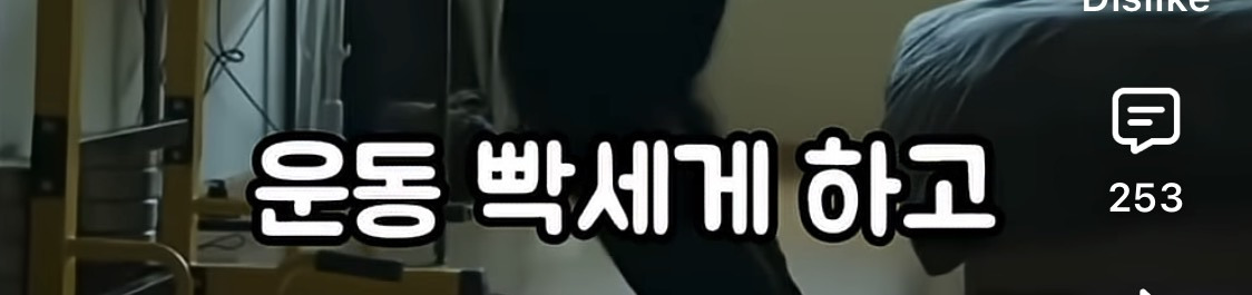결혼관-얘기하는-덱스에게-애-안낳아봐서-모른다고-훈수두는-사람들-16-이미지