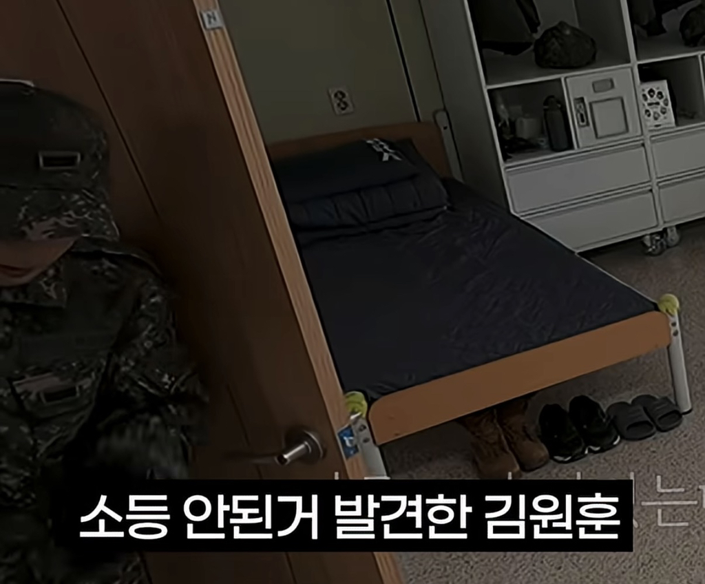 09군번-김원훈이-충격받은-요즘-군대생활..jpg-40-이미지