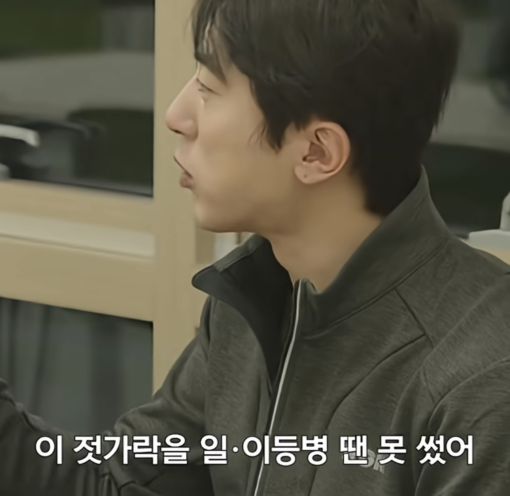 09군번-김원훈이-충격받은-요즘-군대생활..jpg-35-이미지
