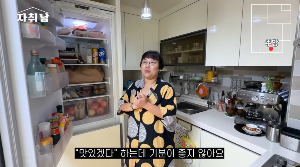 건강하게-먹는-자취인의-진짜-생각.jpg-10-이미지
