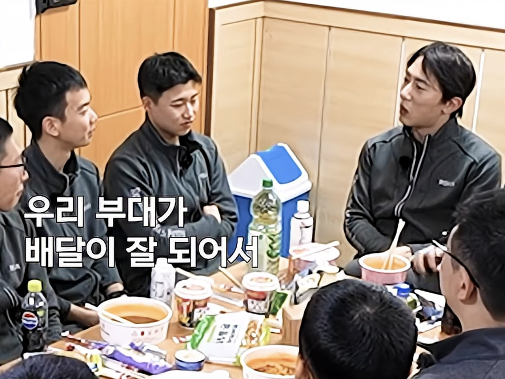 09군번-김원훈이-충격받은-요즘-군대생활..jpg-21-이미지