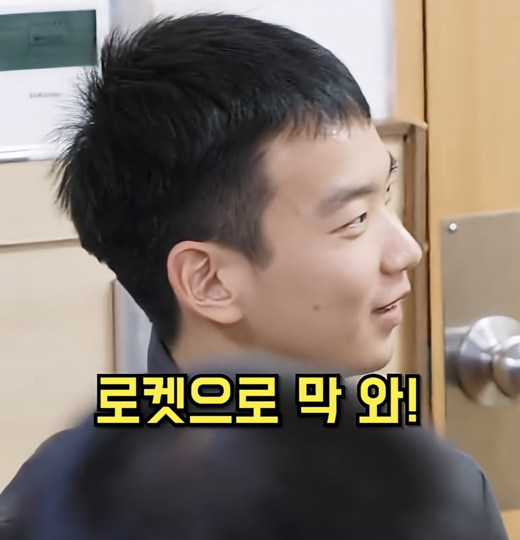 09군번-김원훈이-충격받은-요즘-군대생활..jpg-22-이미지