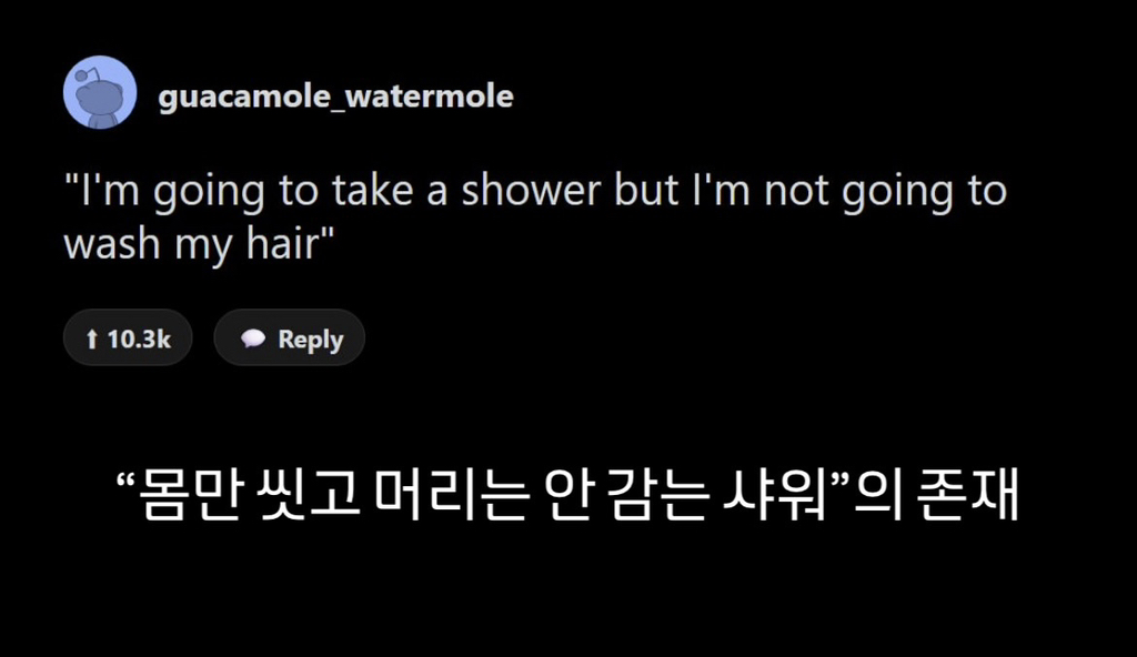 여친이나-부인-생긴-다음에야-알게-된-여자들-특징-뭐-있냐-4-이미지