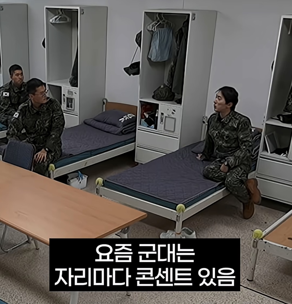 09군번-김원훈이-충격받은-요즘-군대생활..jpg-33-이미지