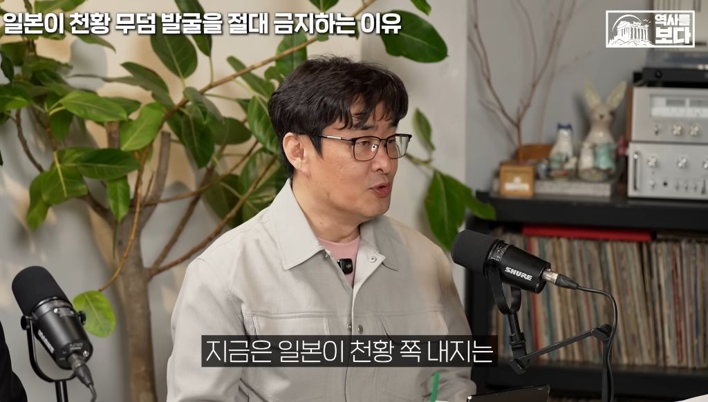 일본이-천왕-무덤-발굴을-절대-금지하는-이유-2-이미지
