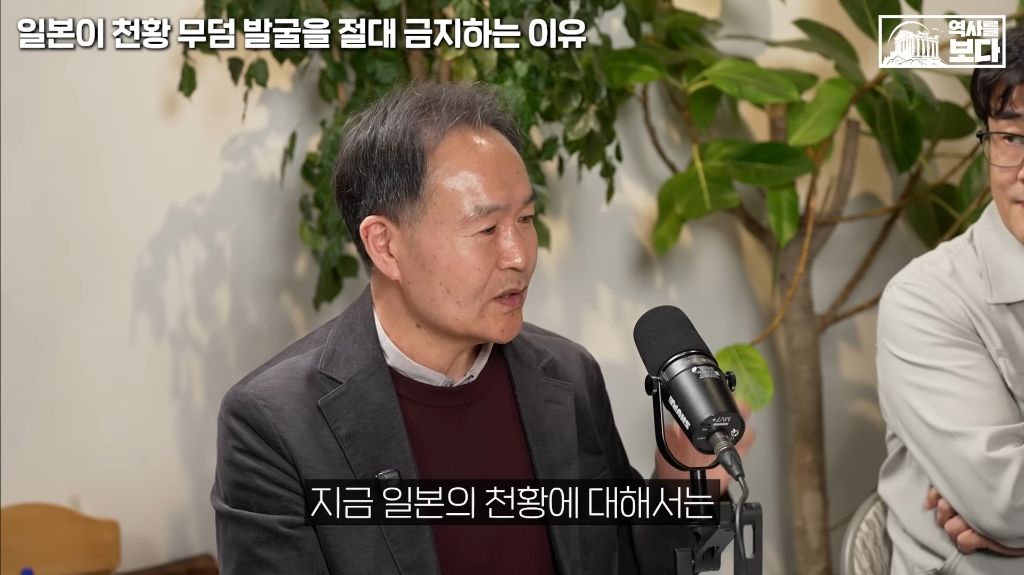 일본이-천왕-무덤-발굴을-절대-금지하는-이유-53-이미지