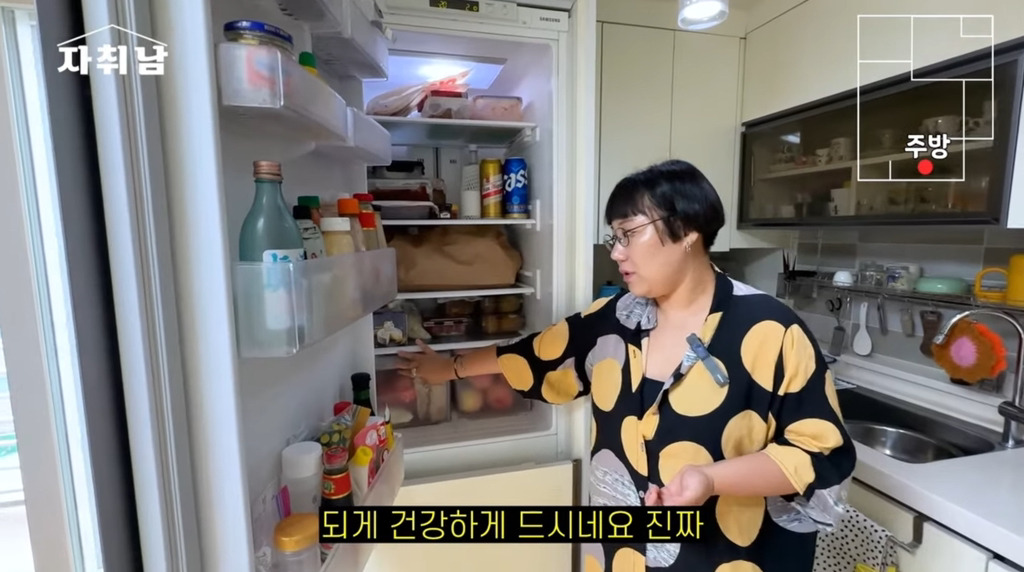 건강하게-먹는-자취인의-진짜-생각.jpg-5-이미지