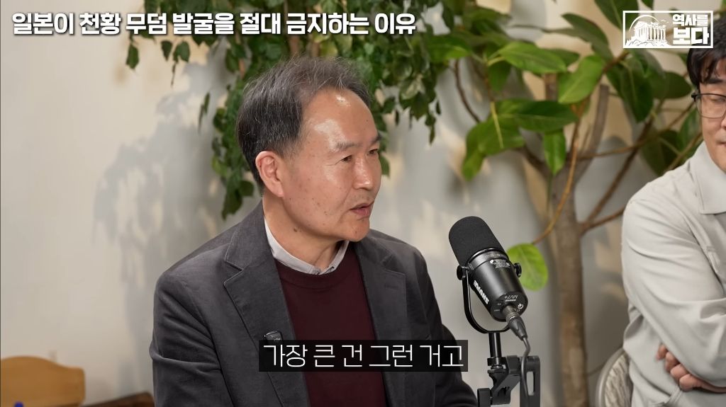 일본이-천왕-무덤-발굴을-절대-금지하는-이유-52-이미지