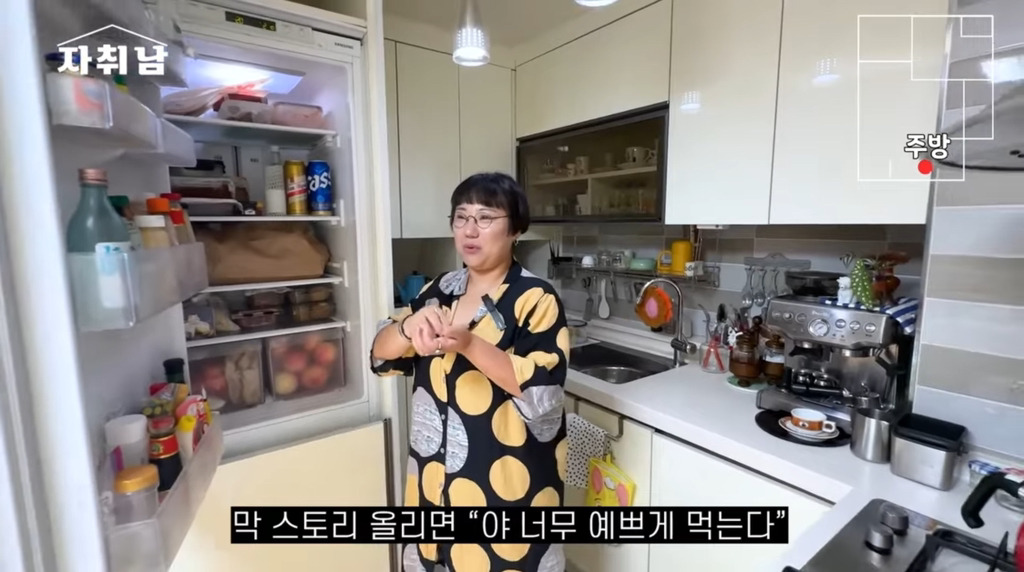 건강하게-먹는-자취인의-진짜-생각.jpg-9-이미지