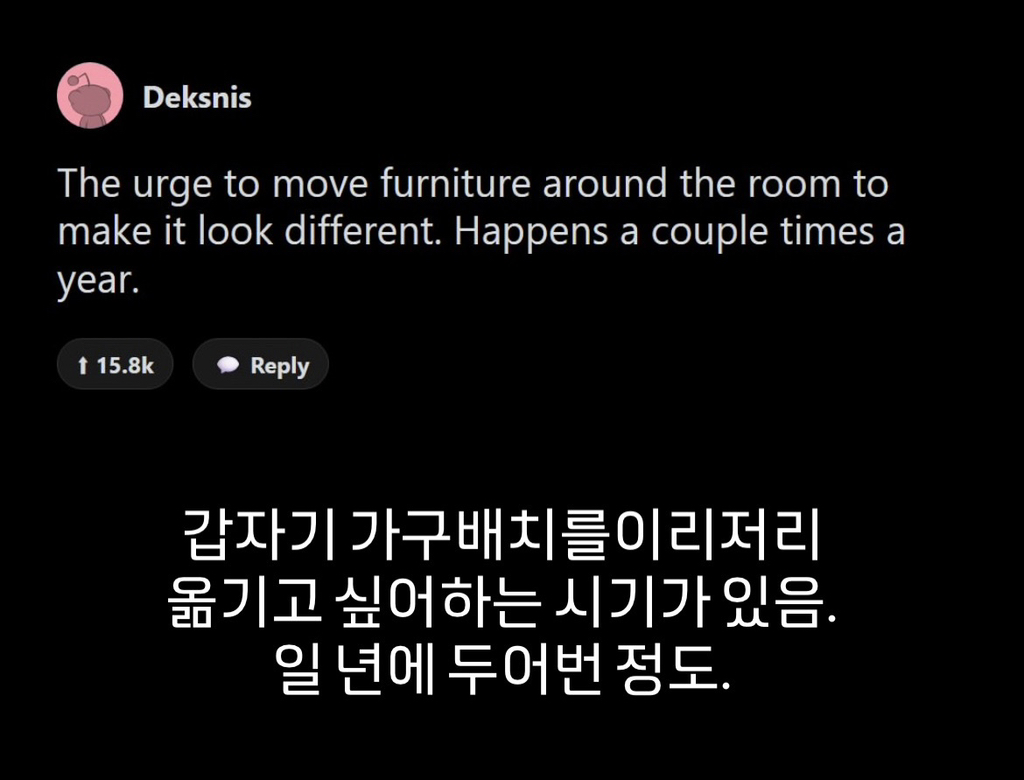 여친이나-부인-생긴-다음에야-알게-된-여자들-특징-뭐-있냐-2-이미지