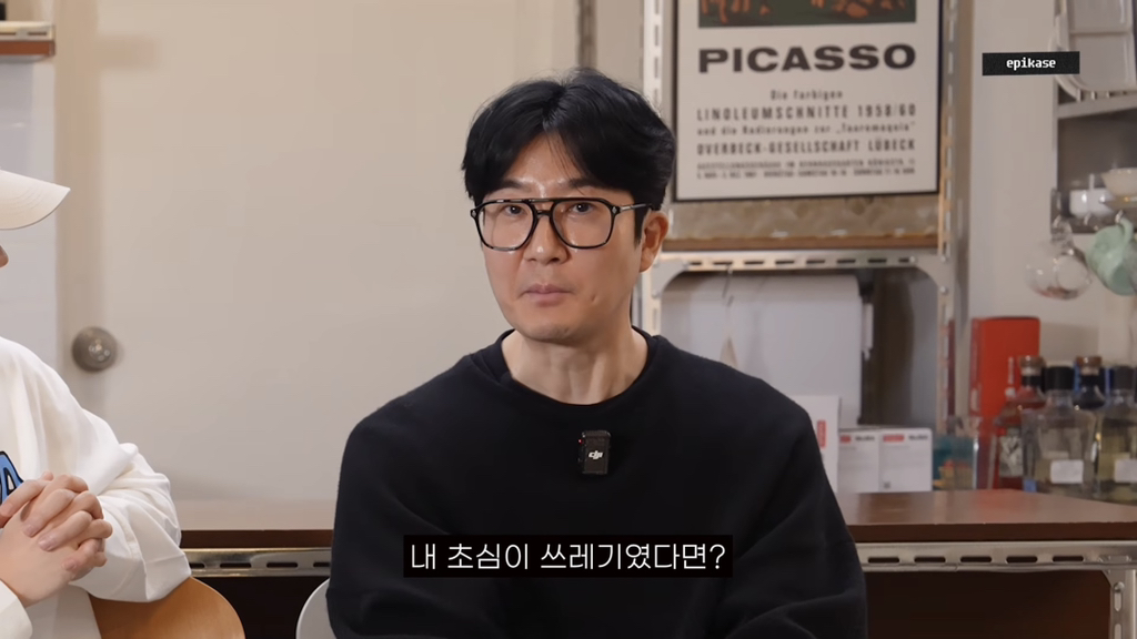 초심을-너무-안잃어서-논란인-아이돌-16-이미지