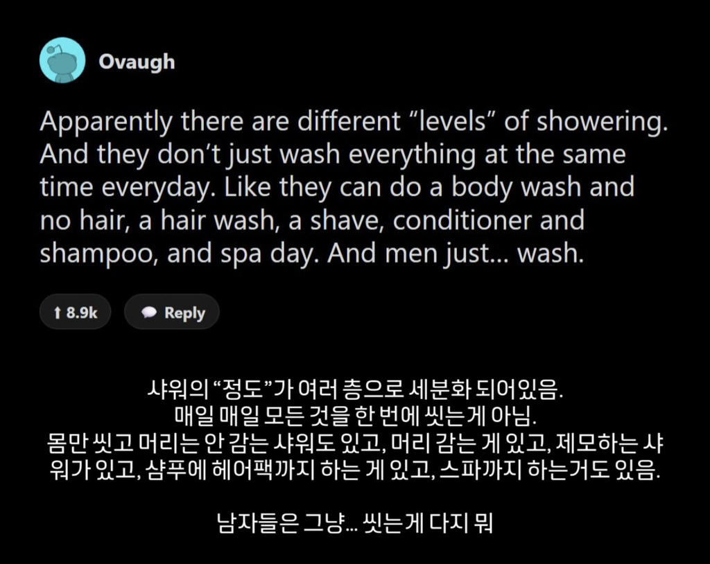 여친이나-부인-생긴-다음에야-알게-된-여자들-특징-뭐-있냐-5-이미지
