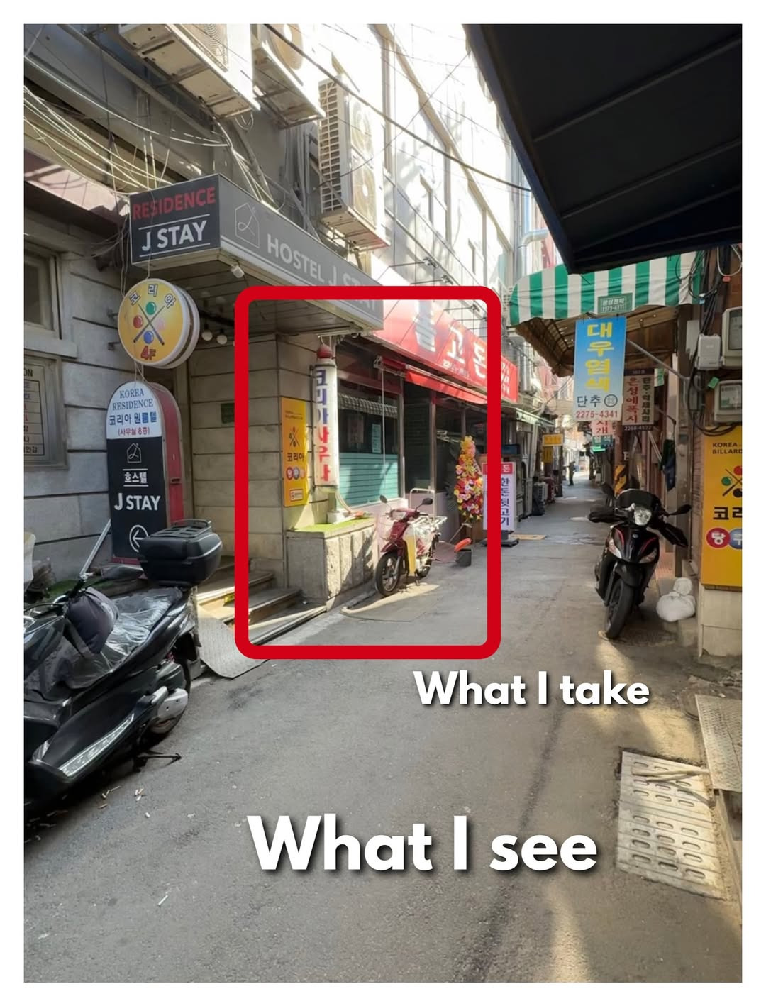 미국-사진작가가-한국와서-찍은-서울-사진들.jpg-12-이미지