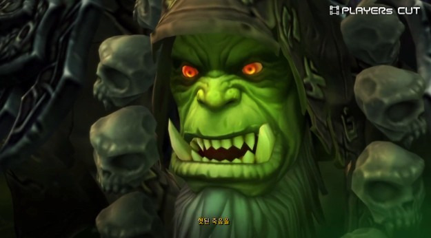 [WOW]-얼라이언스의-국왕-바리안-린의-최후-41-이미지
