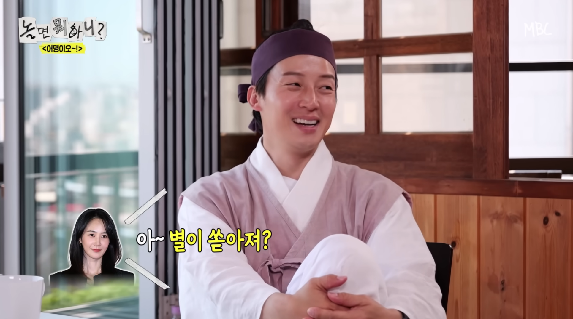 놀면-뭐하니-X-효리수-콜라보-임박?-30-이미지