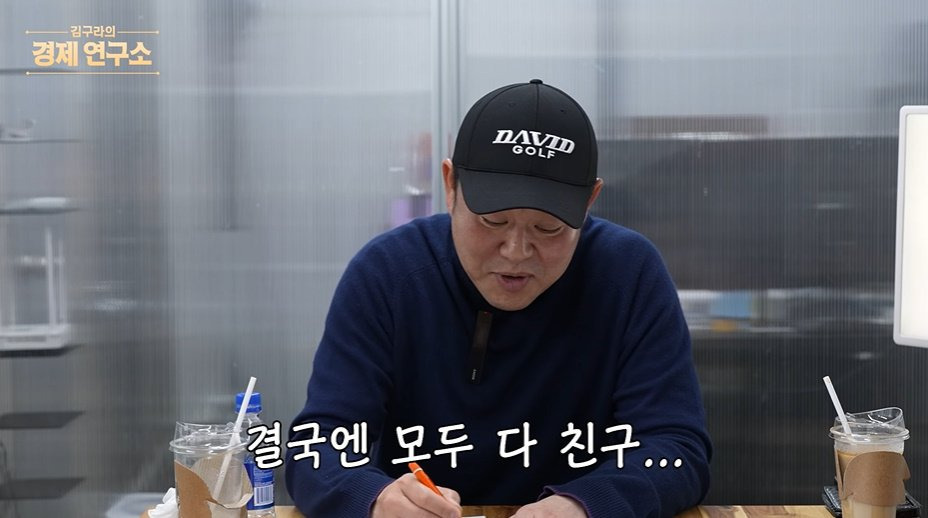 인천-내에서도-서로-인식이-다르다는-송도,-청라,-루원시티,-검단ㅋㅋㅋㅋ-54-이미지