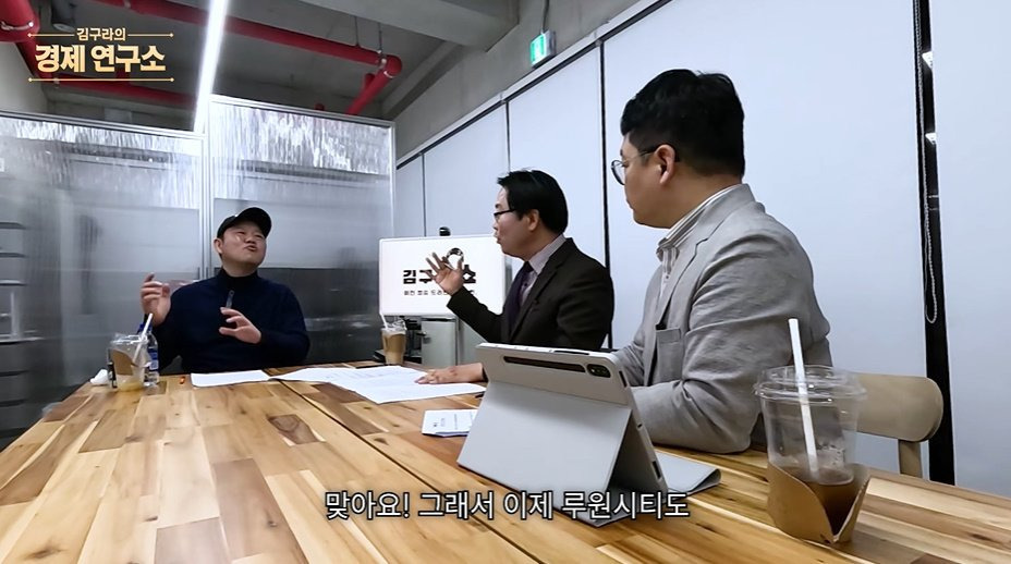 인천-내에서도-서로-인식이-다르다는-송도,-청라,-루원시티,-검단ㅋㅋㅋㅋ-41-이미지