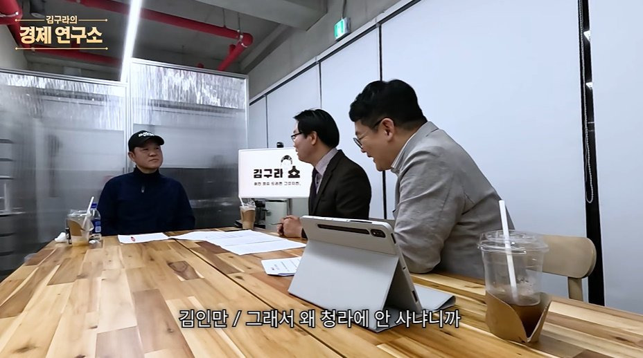 인천-내에서도-서로-인식이-다르다는-송도,-청라,-루원시티,-검단ㅋㅋㅋㅋ-5-이미지