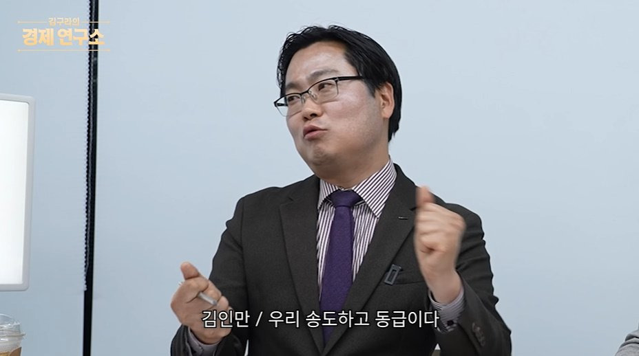 인천-내에서도-서로-인식이-다르다는-송도,-청라,-루원시티,-검단ㅋㅋㅋㅋ-15-이미지