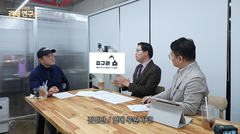 인천-내에서도-서로-인식이-다르다는-송도,-청라,-루원시티,-검단ㅋㅋㅋㅋ-22-이미지