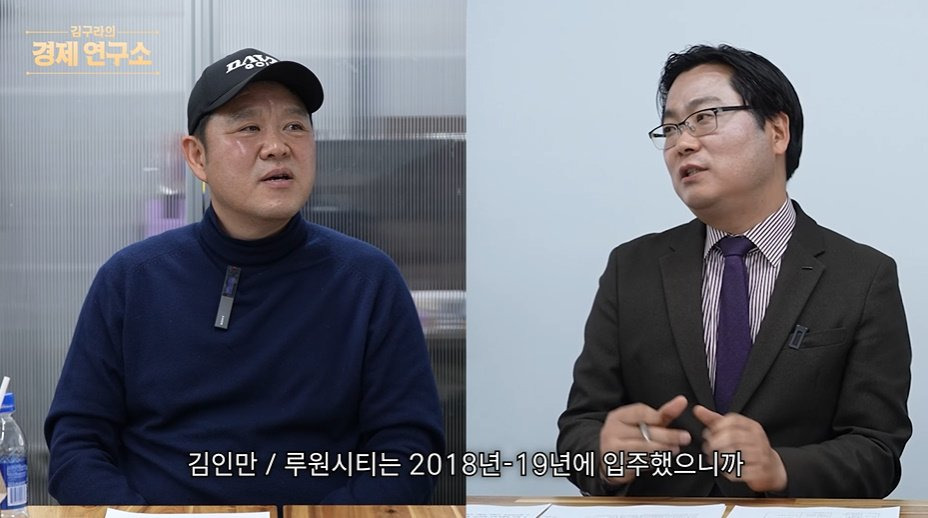 인천-내에서도-서로-인식이-다르다는-송도,-청라,-루원시티,-검단ㅋㅋㅋㅋ-44-이미지