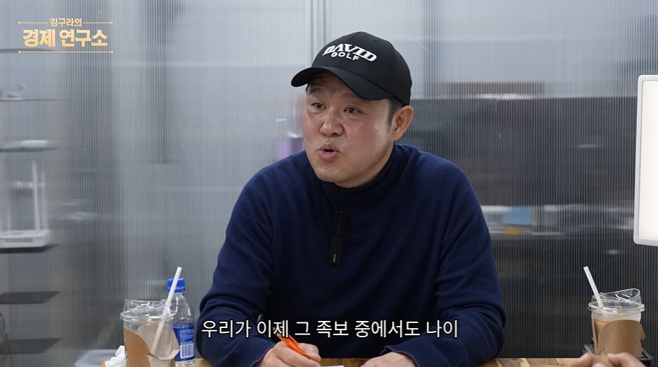 인천-내에서도-서로-인식이-다르다는-송도,-청라,-루원시티,-검단ㅋㅋㅋㅋ-49-이미지