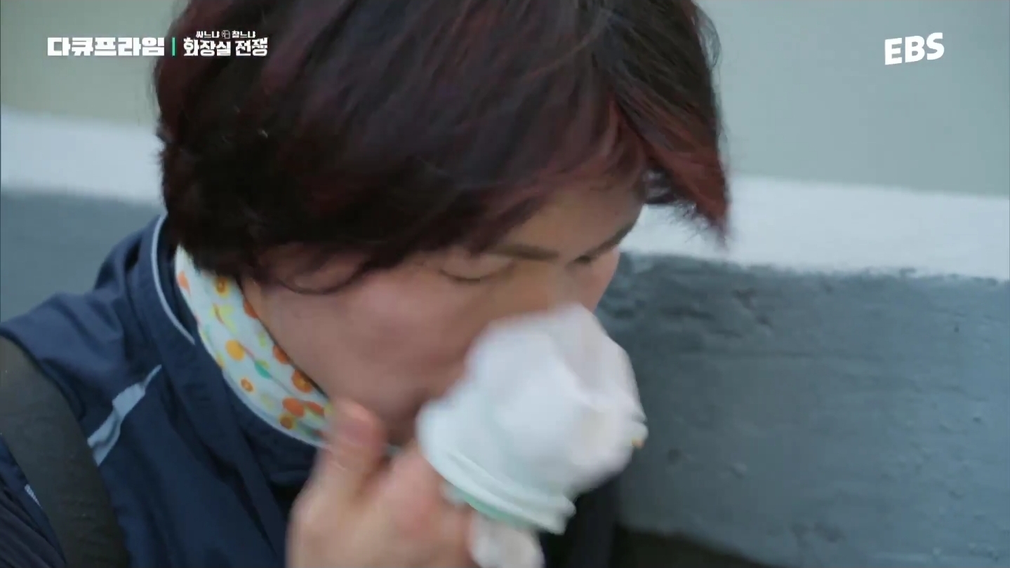 근무하는-날엔-물을-안-마신다는-도시가스-검침원.jpg-17-이미지