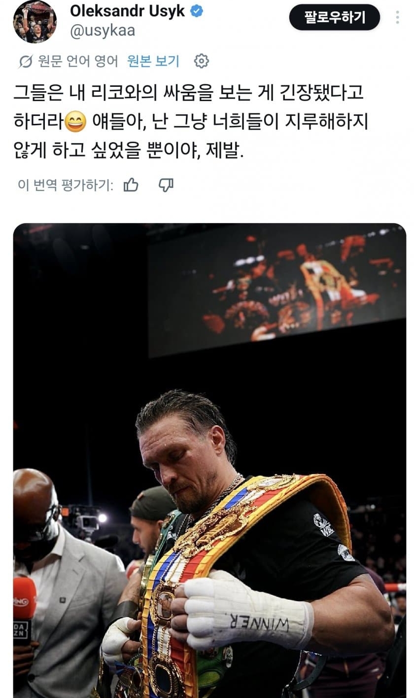 우식:-내가-고전한-이유-0-이미지