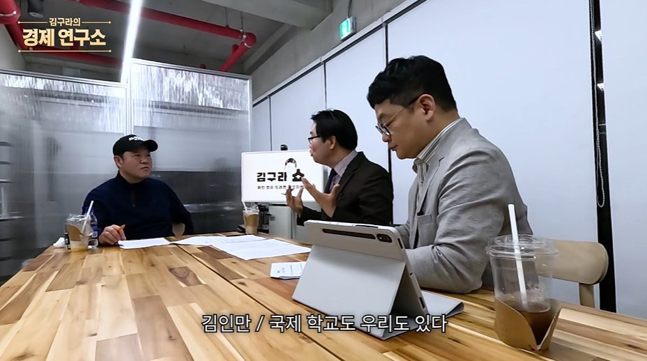 인천-내에서도-서로-인식이-다르다는-송도,-청라,-루원시티,-검단ㅋㅋㅋㅋ-17-이미지