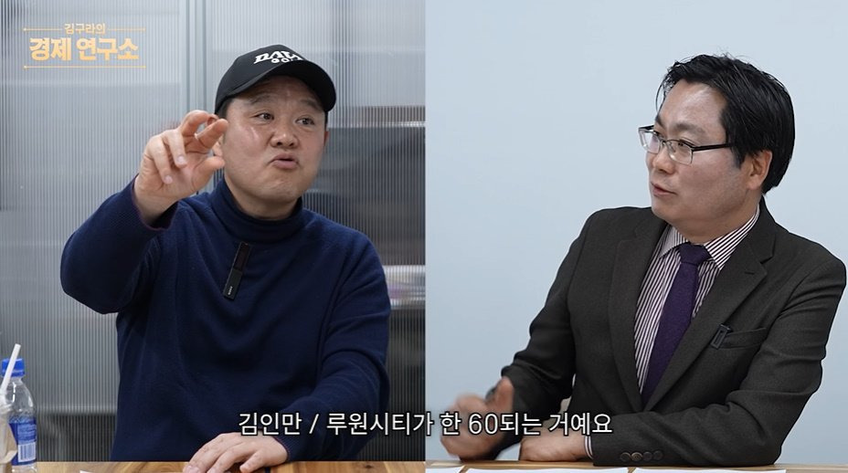 인천-내에서도-서로-인식이-다르다는-송도,-청라,-루원시티,-검단ㅋㅋㅋㅋ-65-이미지