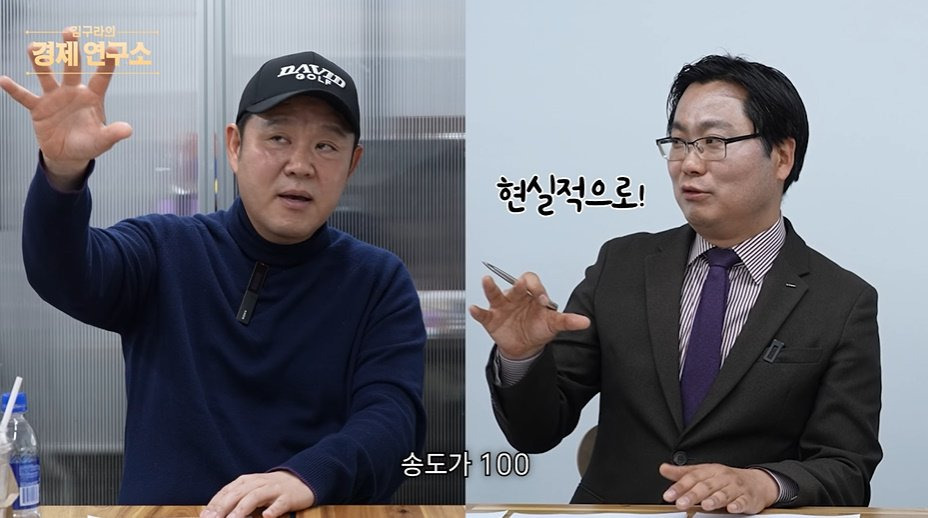 인천-내에서도-서로-인식이-다르다는-송도,-청라,-루원시티,-검단ㅋㅋㅋㅋ-63-이미지