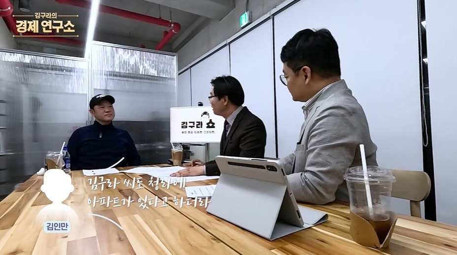 인천-내에서도-서로-인식이-다르다는-송도,-청라,-루원시티,-검단ㅋㅋㅋㅋ-10-이미지