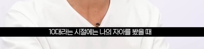 30대-넘어가니까-주변에-이상해지는-지인들-생기기-시작함.twt-6-이미지