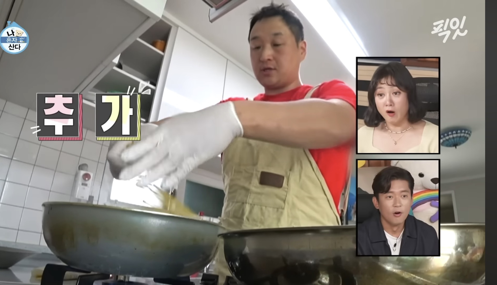 [나혼자산다]-구성환-1일1식-레시피-12-이미지