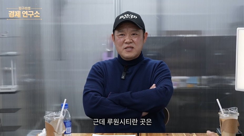 인천-내에서도-서로-인식이-다르다는-송도,-청라,-루원시티,-검단ㅋㅋㅋㅋ-38-이미지