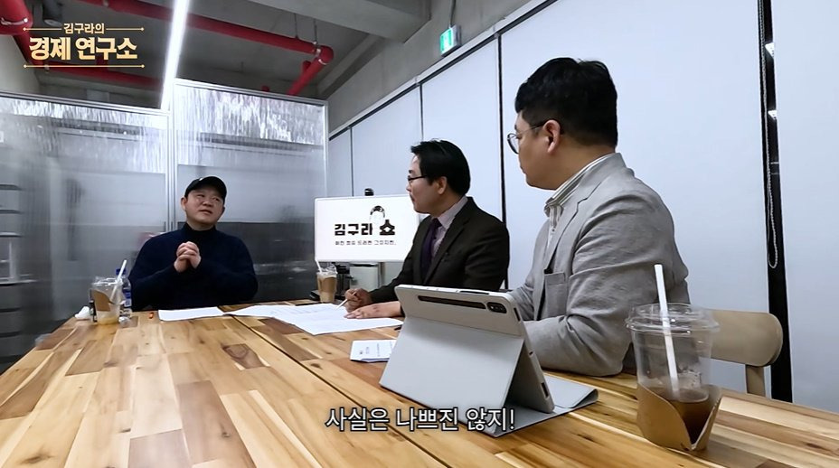 인천-내에서도-서로-인식이-다르다는-송도,-청라,-루원시티,-검단ㅋㅋㅋㅋ-42-이미지