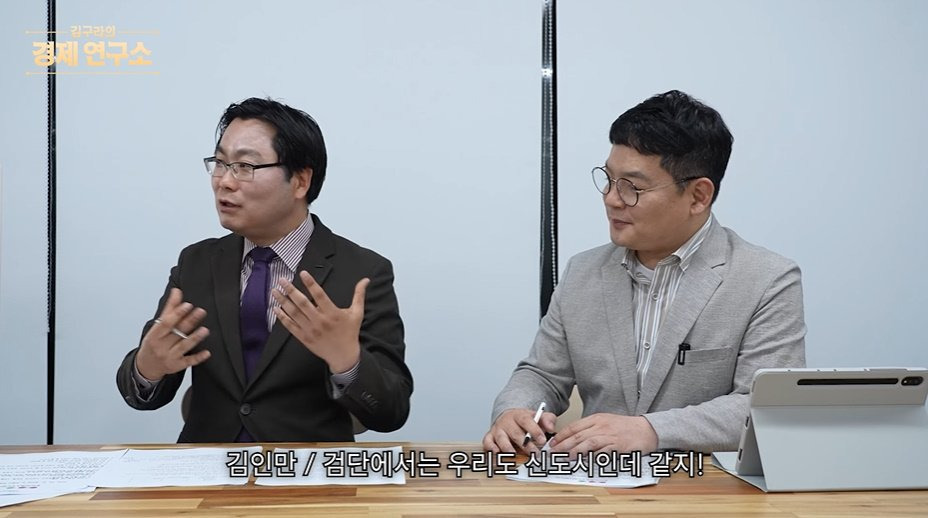 인천-내에서도-서로-인식이-다르다는-송도,-청라,-루원시티,-검단ㅋㅋㅋㅋ-76-이미지
