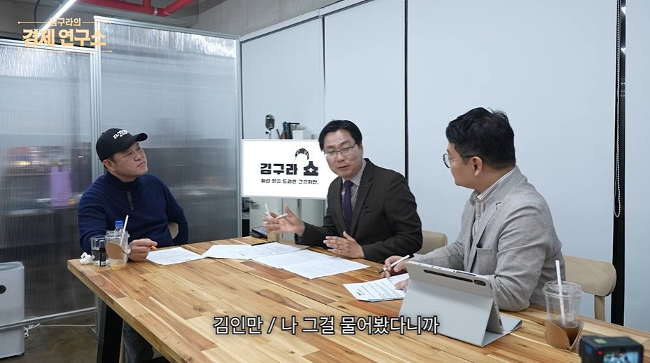 인천-내에서도-서로-인식이-다르다는-송도,-청라,-루원시티,-검단ㅋㅋㅋㅋ-12-이미지