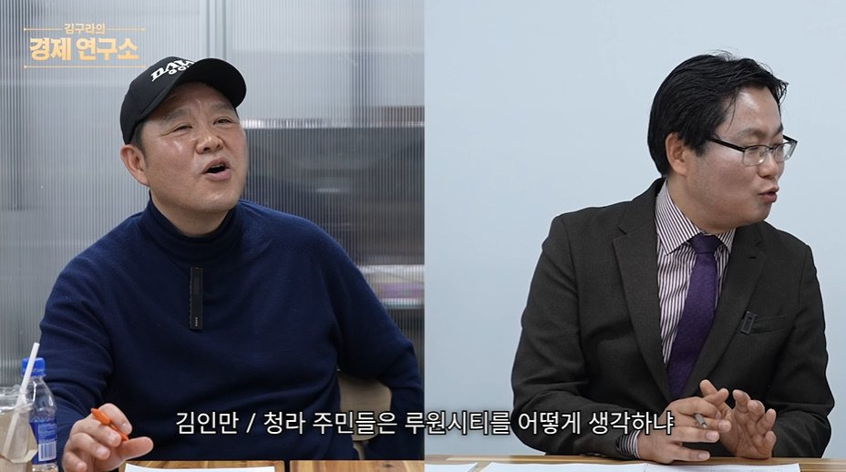 인천-내에서도-서로-인식이-다르다는-송도,-청라,-루원시티,-검단ㅋㅋㅋㅋ-24-이미지