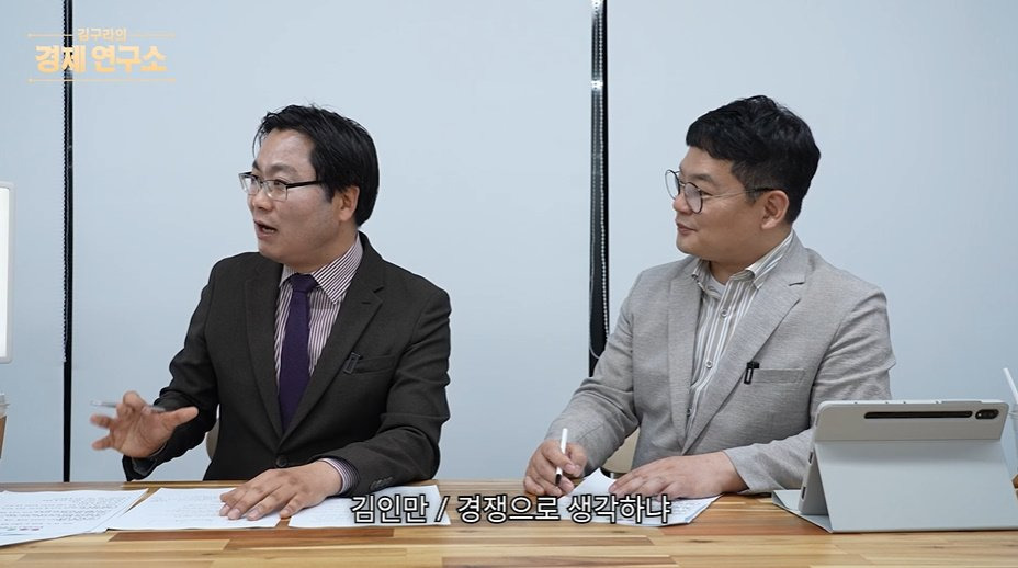 인천-내에서도-서로-인식이-다르다는-송도,-청라,-루원시티,-검단ㅋㅋㅋㅋ-25-이미지
