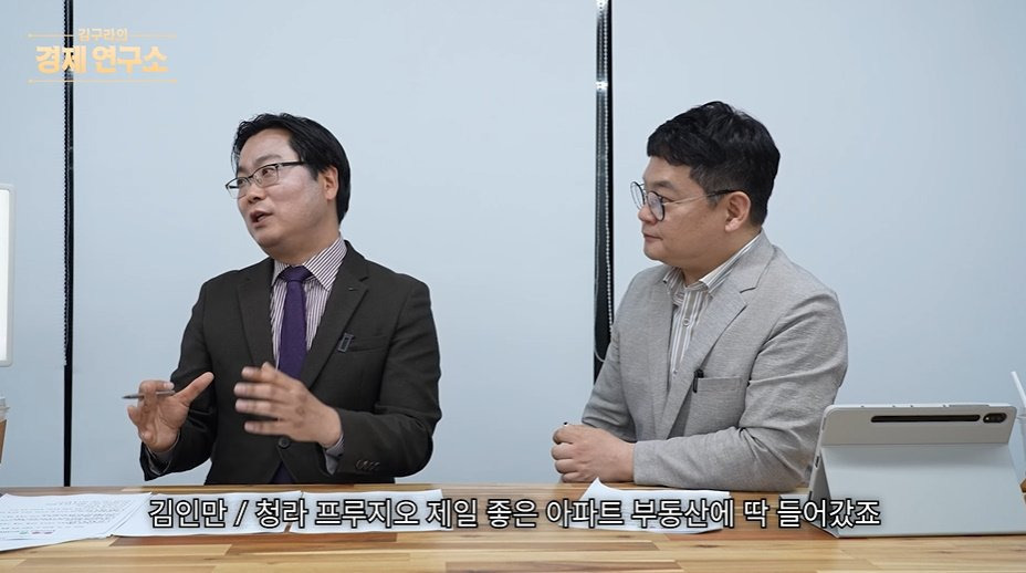 인천-내에서도-서로-인식이-다르다는-송도,-청라,-루원시티,-검단ㅋㅋㅋㅋ-9-이미지