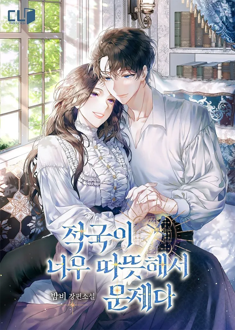 포트폴리오-전형으로-청강대-합격했다는-트위터리안-9-이미지