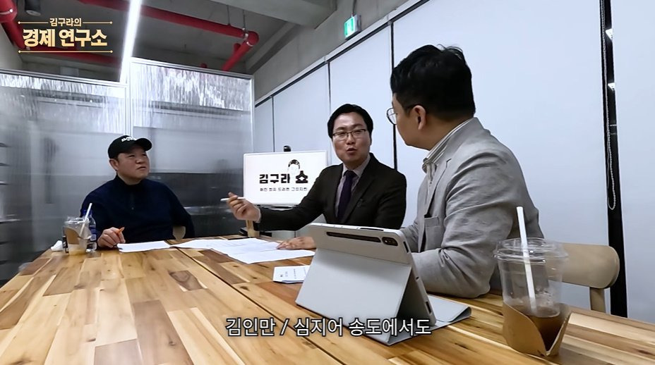 인천-내에서도-서로-인식이-다르다는-송도,-청라,-루원시티,-검단ㅋㅋㅋㅋ-18-이미지