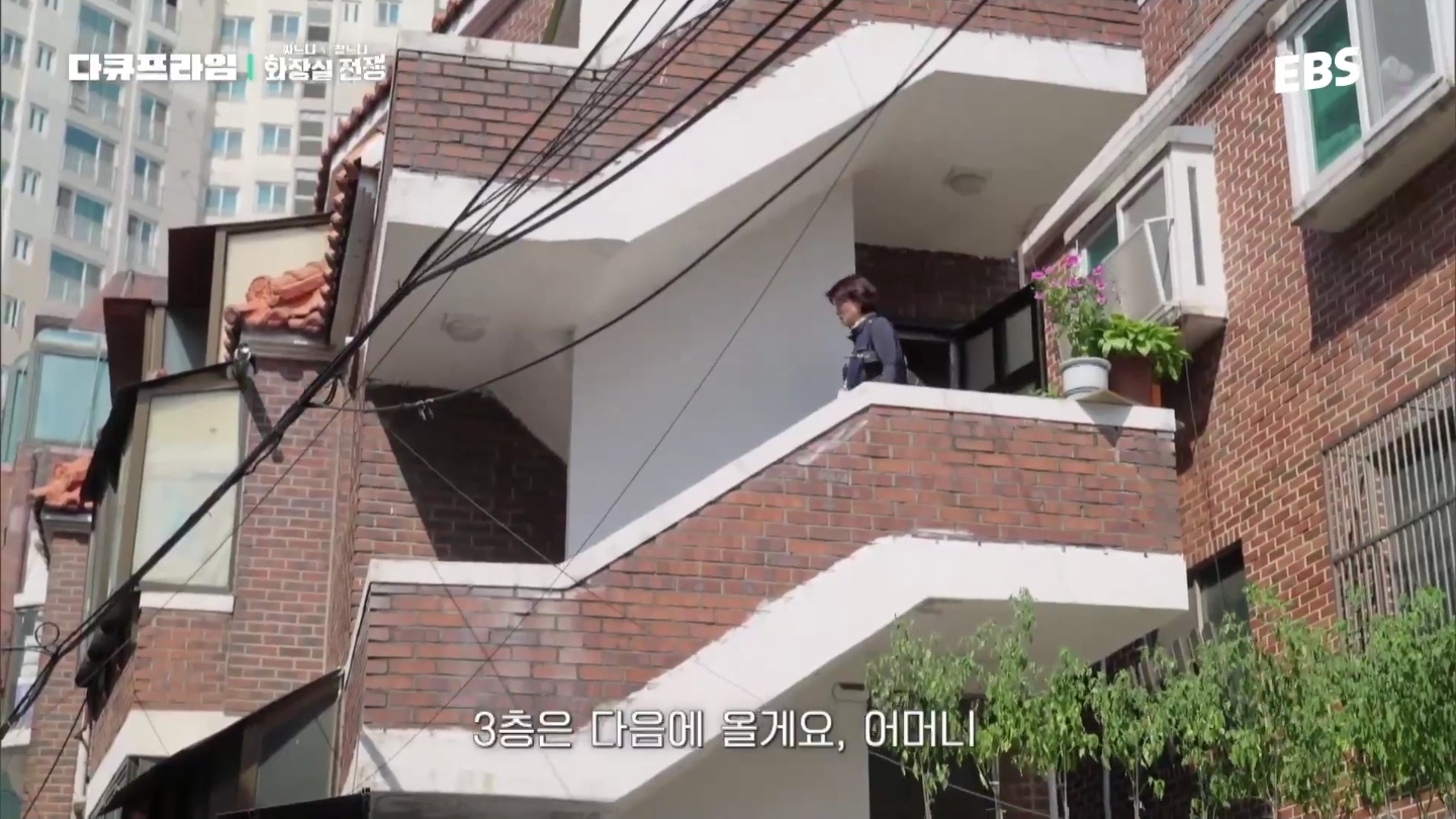 근무하는-날엔-물을-안-마신다는-도시가스-검침원.jpg-11-이미지