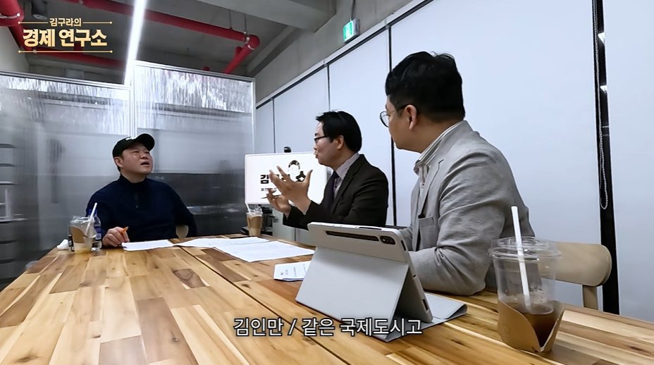 인천-내에서도-서로-인식이-다르다는-송도,-청라,-루원시티,-검단ㅋㅋㅋㅋ-16-이미지