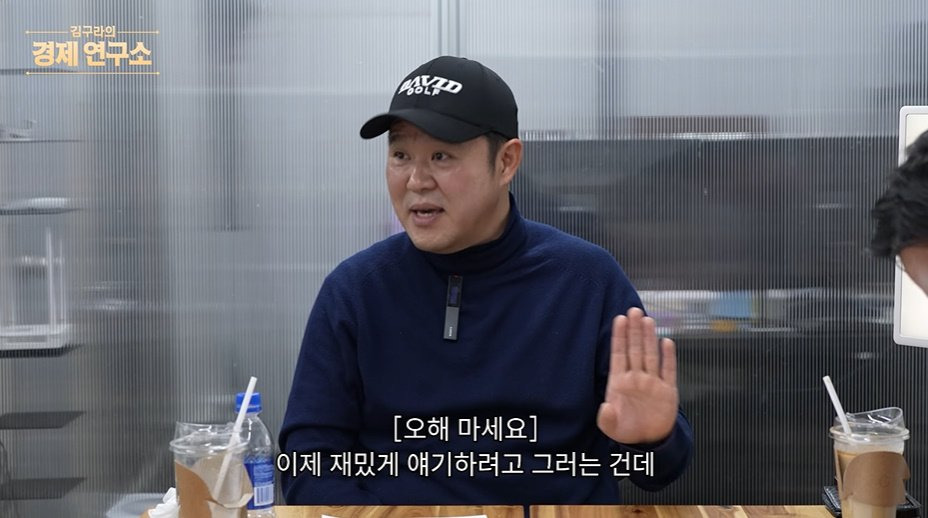 인천-내에서도-서로-인식이-다르다는-송도,-청라,-루원시티,-검단ㅋㅋㅋㅋ-77-이미지
