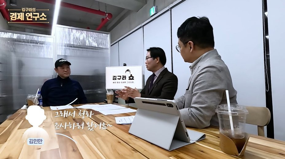 인천-내에서도-서로-인식이-다르다는-송도,-청라,-루원시티,-검단ㅋㅋㅋㅋ-11-이미지