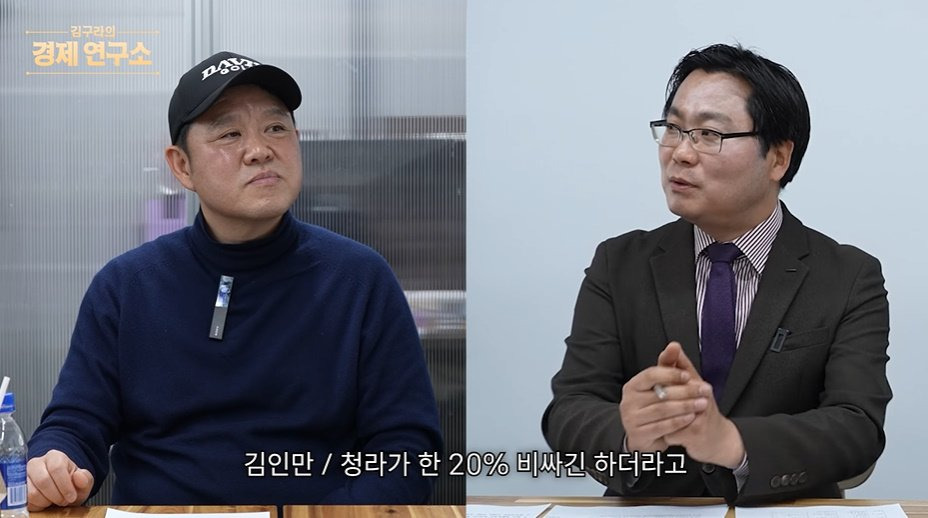 인천-내에서도-서로-인식이-다르다는-송도,-청라,-루원시티,-검단ㅋㅋㅋㅋ-47-이미지