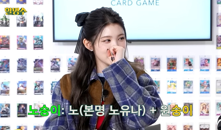 우리때-이-동물-닮았다고하면-싸우자는-의미였음.jpg-3-이미지